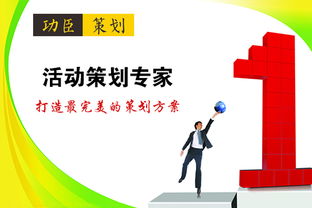 《歡樂頌》火爆刷屏，廣告策劃如何乘風起舞？