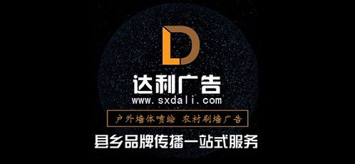戶外廣告與城市環境的融合共生 未來設計開發新趨勢